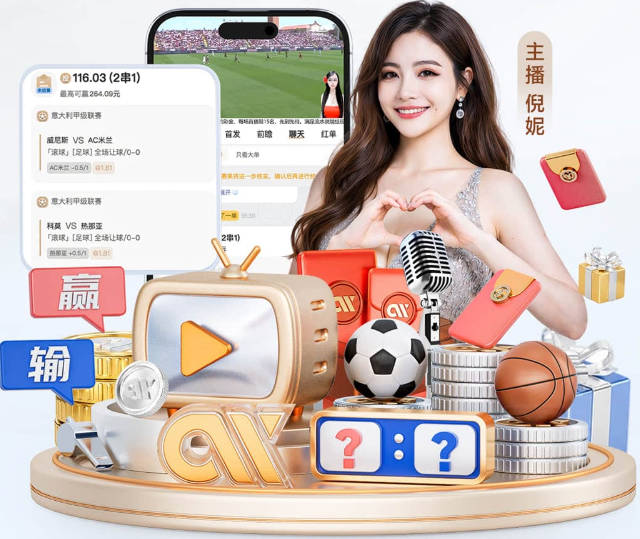 kaiyun网页登录入口