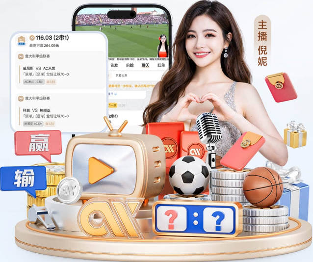 加纳乔：埃梅里给了我极大信心，希望我们能共同成就一番伟业