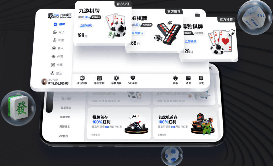 免签斯通斯省下巨款，国米或重启利物浦“技术天才”谈判