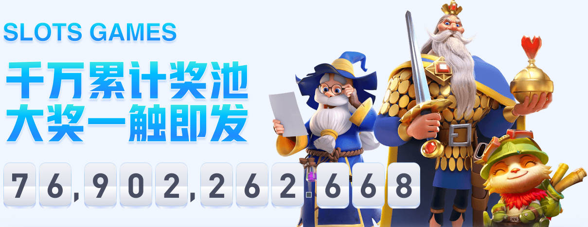 KPL第三轮赛程出炉，AG一诺大帅再打一局！赛中将人员轮换