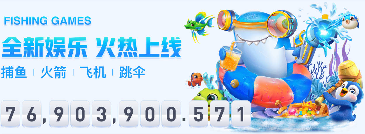 莫雷托：阿莫林推迟批准埃斯图皮尼安转会维拉，要更多时间考察他