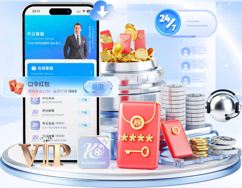 米体：费内巴切为莱奥提供税后年薪800万欧，还有丰厚的奖金