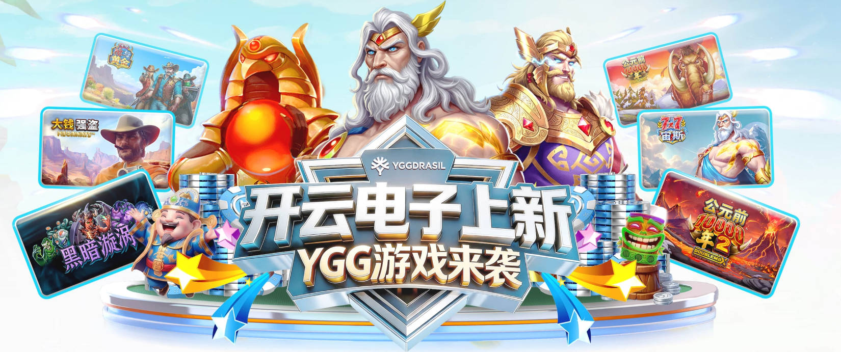 记者：利雅得新月决定出售马尔科姆，球员不在小因扎吉计划中